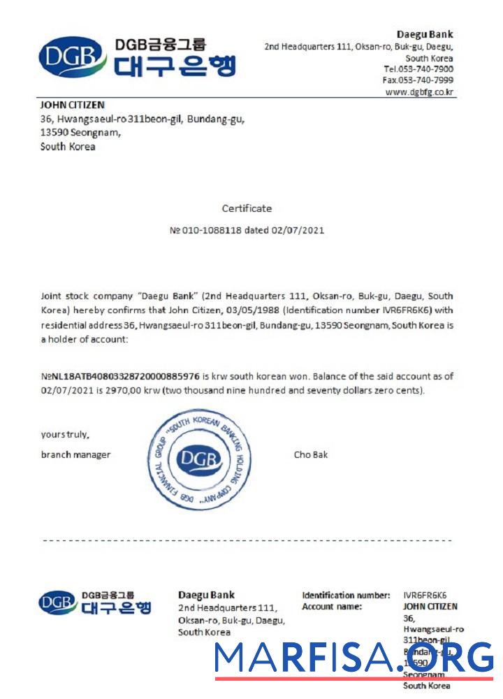 Blank South Korea DGB Bank reference sample